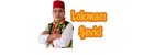 Bursa Lokmacı Şevki